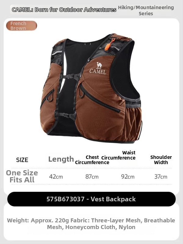 Camel Marathon vesta s hydrovakom pre outdoorové aktivity, turistiku, horolezectvo a beh
