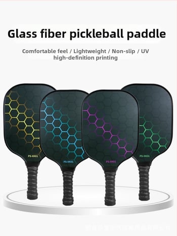 Pickleball rekete s gradientnim bojama i staklenim vlaknima – prilagodljivi set