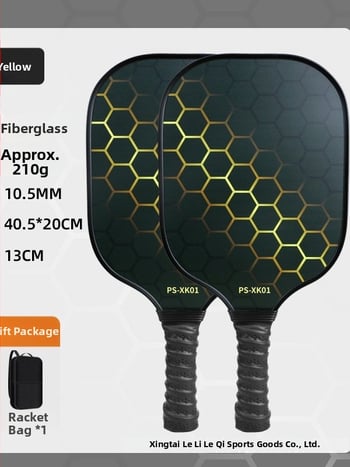 Pickleball rekete s gradientnim bojama i staklenim vlaknima – prilagodljivi set