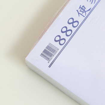 888 Notițe – bloc de hârtie cu foi rupibile