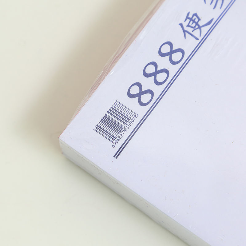 888 Notițe – bloc de hârtie cu foi rupibile