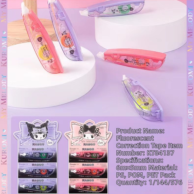 Broad KT84746 Opravná páska Ugly Fish – kreslený dizajn pre študentov