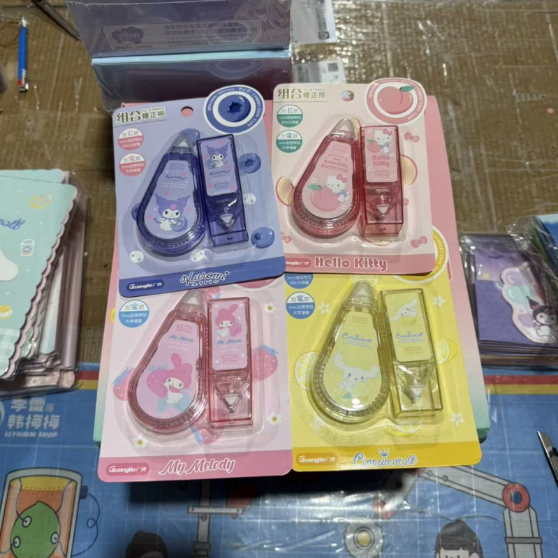 Broad KT84746 Bandă corectoare Ugly Fish – Desen animat pentru elevi