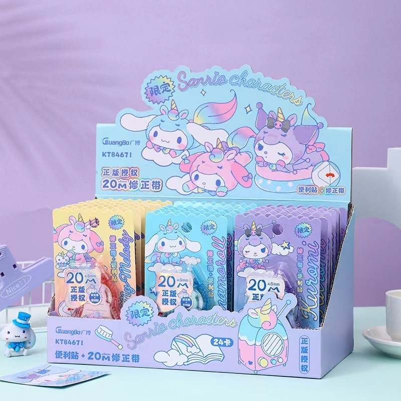 Broad KT84746 Bandă corectoare Ugly Fish – Desen animat pentru elevi