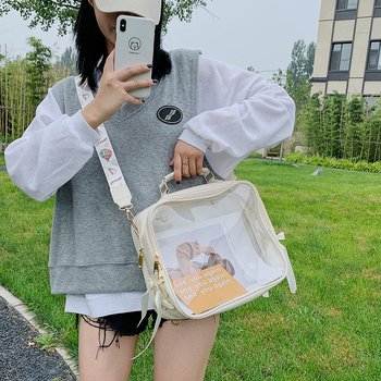 Prozirna školska torba u stilu Harajuku Ulzzang, višenamjenska torba za ramena