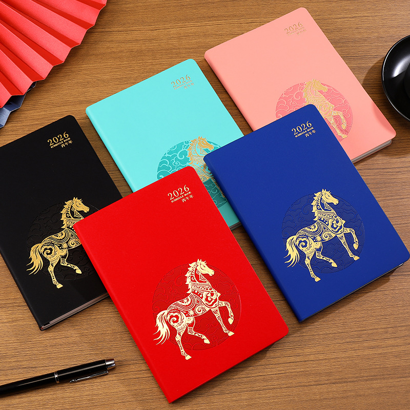 Planificator personalizat Anului Calului 2026 — calendar și notebook, o pagină pe zi
