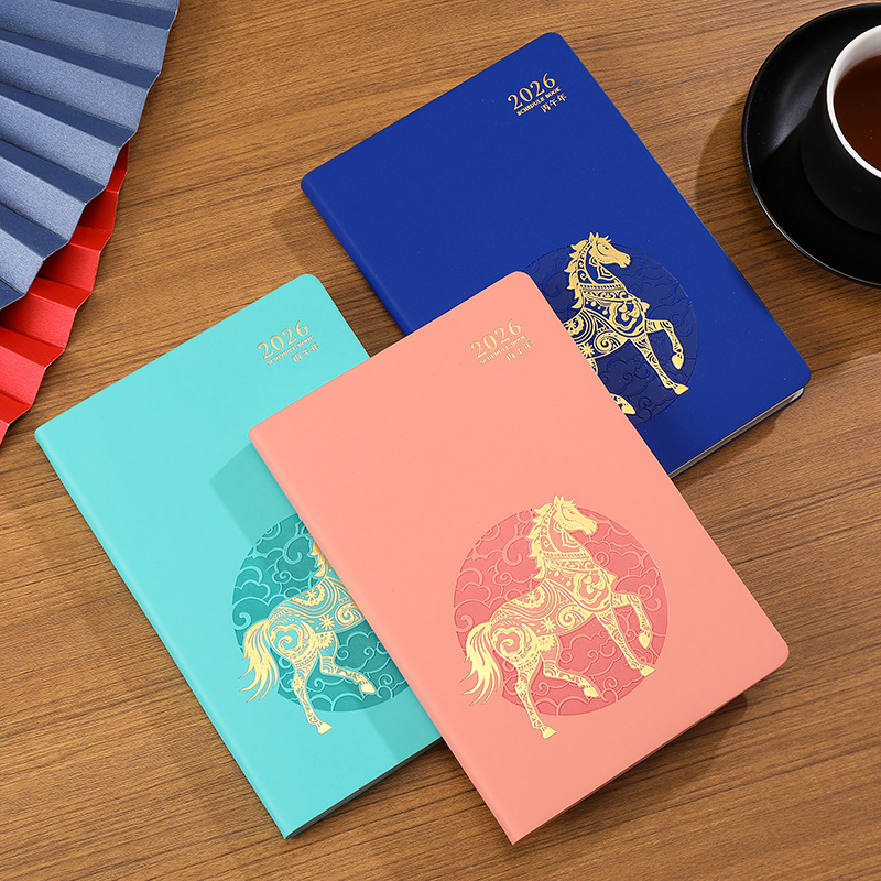 Planificator personalizat Anului Calului 2026 — calendar și notebook, o pagină pe zi