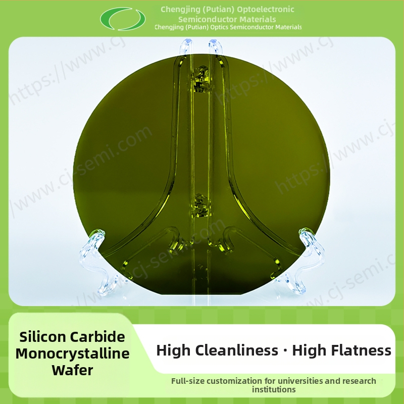 Wafer conductiv din carbură de siliciu, tip 4H/N, de 4 inch, substrat SiC, wafer monocristalin SiC