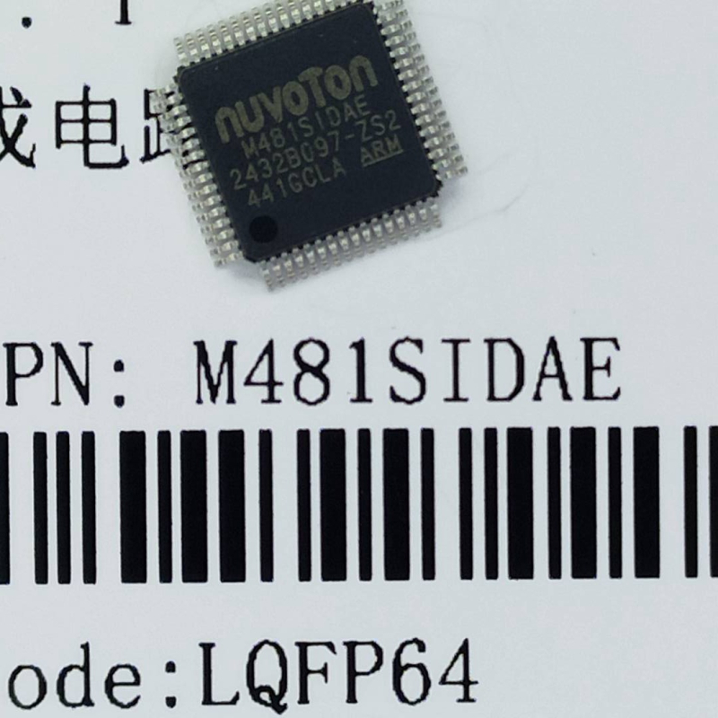 Rainpro M481SIDAE 32‑bitni mikrokontroler s 512 KB Flash memorijom