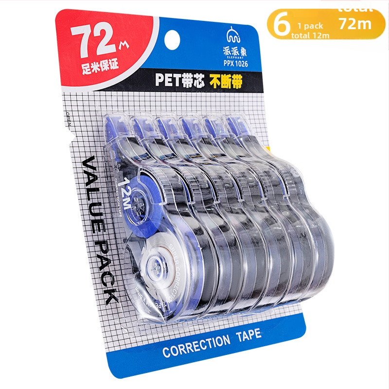 Bandă corectoare pentru elevi, 150 m, capacitate mare, pachet accesibil, PET portabil