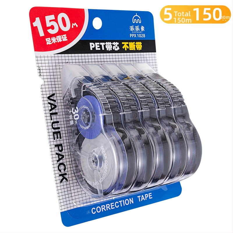 Bandă corectoare pentru elevi, 150 m, capacitate mare, pachet accesibil, PET portabil