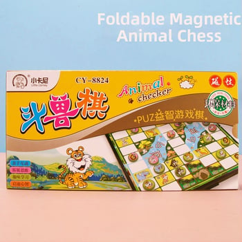 Magnetska ploča za više igara: Go, Gomoku, Šah, Dame, Aeroplane Chess, Jungle Animal Chess