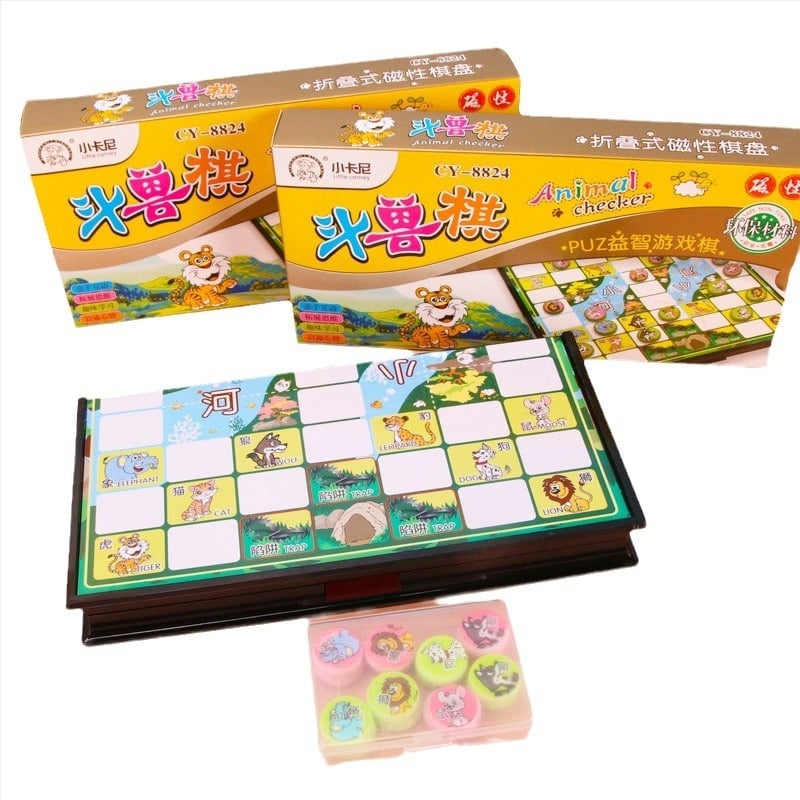 Magnetska ploča za više igara: Go, Gomoku, Šah, Dame, Aeroplane Chess, Jungle Animal Chess