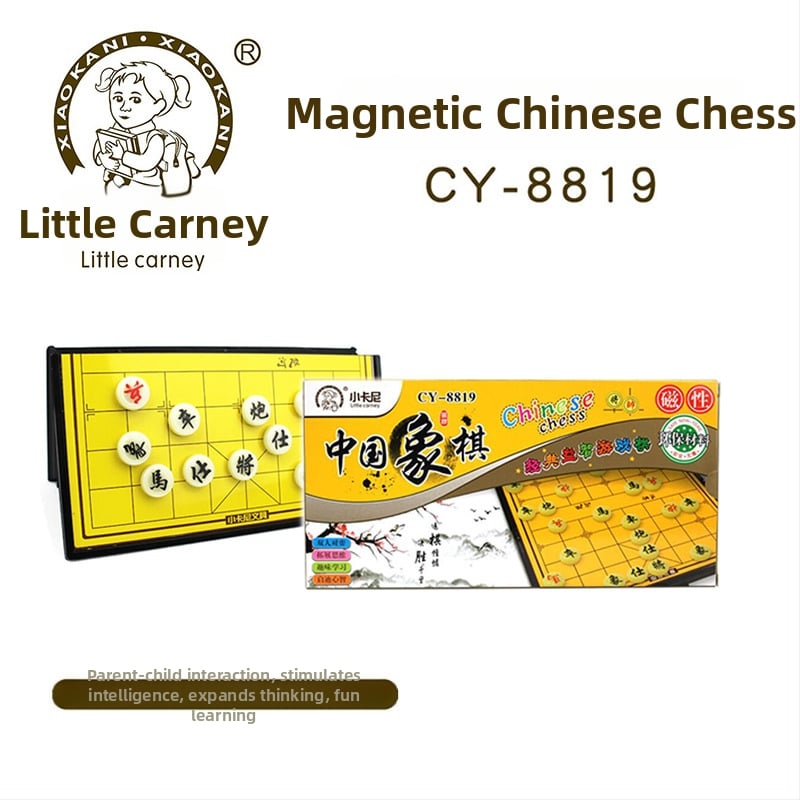 Magnetska ploča za više igara: Go, Gomoku, Šah, Dame, Aeroplane Chess, Jungle Animal Chess