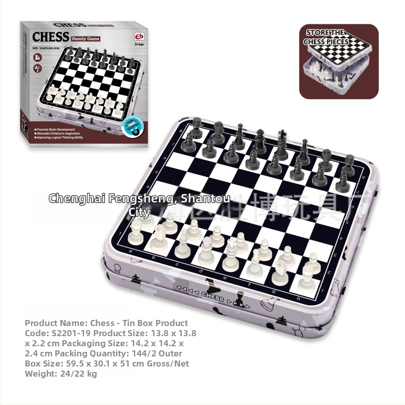 Magnetična višeigralna ploča za šah i Flying Chess, edukativna igra za djecu
