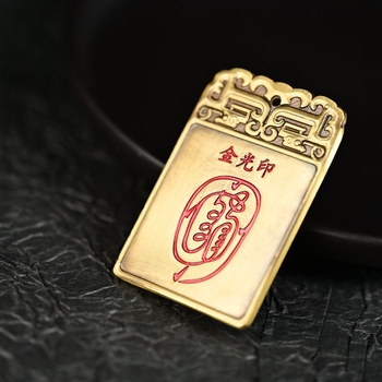 Mosadzni taoistički privjesak sa četverokutnom pločicom od cinabru, ručna izrada