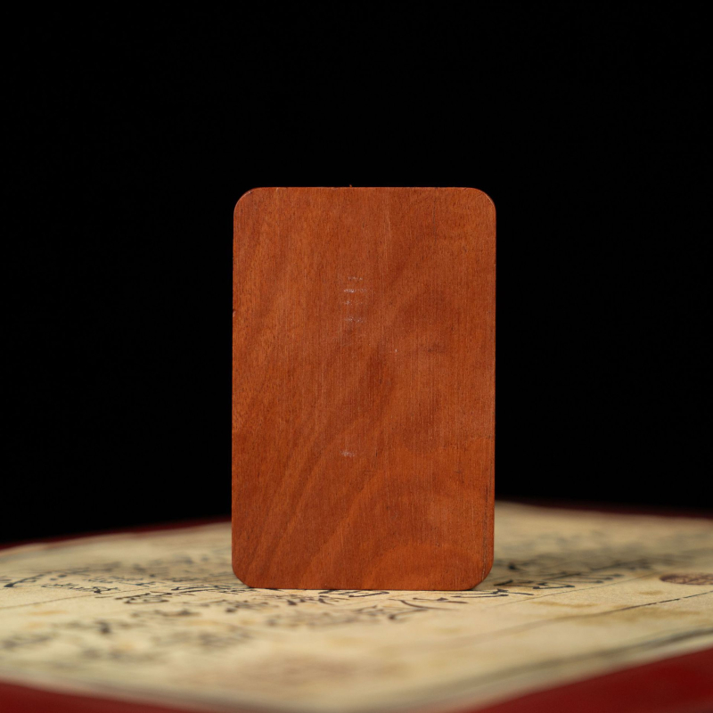 Ugravirani privjesak Tai Chi Bagua, taoistički amulet