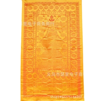 Dharani deka od zlatnog satena, 5-djelni set, produžen i širi