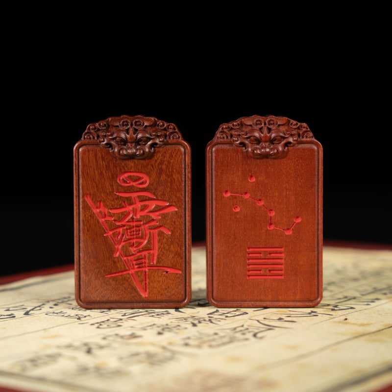 Jujube wood pendant with double-sided seven-star Ziwei talisman and cinnabar charm for the zodiac birth year