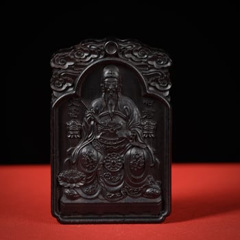 Dvostrani talisman privjesak od drveta koje je pogođeno gromom, car Wenchang