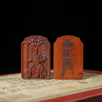 Privjesak od Lightning-struck Jujube Wood – 2026 Tai Sui General Wen Zhe amulet, dvostrani