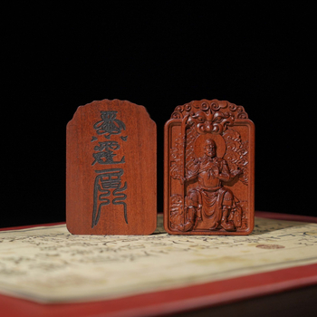 Privjesak od Lightning-struck Jujube Wood – 2026 Tai Sui General Wen Zhe amulet, dvostrani