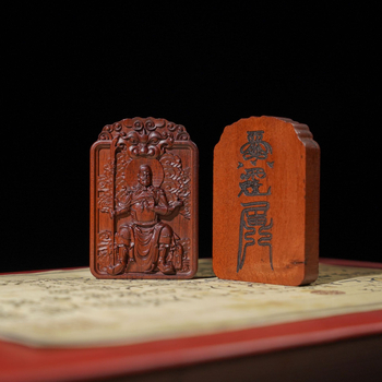 Privjesak od Lightning-struck Jujube Wood – 2026 Tai Sui General Wen Zhe amulet, dvostrani