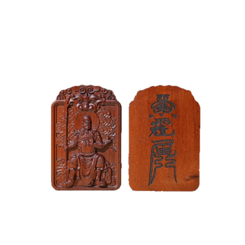 Privjesak od Lightning-struck Jujube Wood – 2026 Tai Sui General Wen Zhe amulet, dvostrani