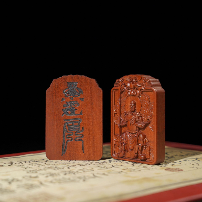 Privjesak od Lightning-struck Jujube Wood – 2026 Tai Sui General Wen Zhe amulet, dvostrani