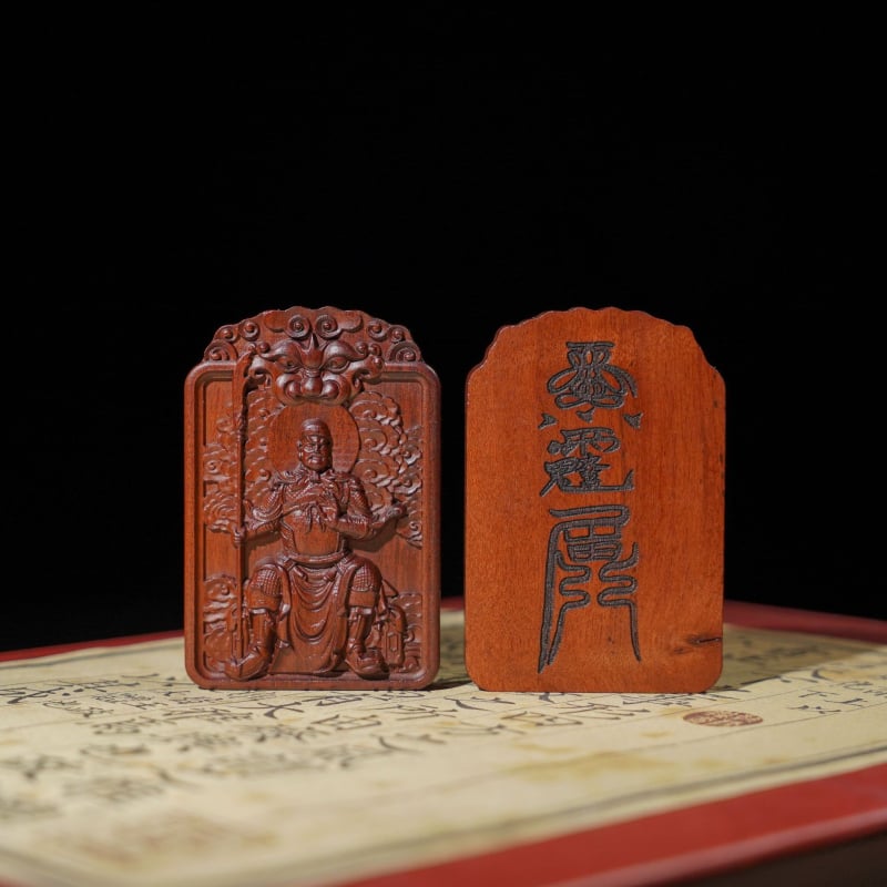 Privjesak od Lightning-struck Jujube Wood – 2026 Tai Sui General Wen Zhe amulet, dvostrani