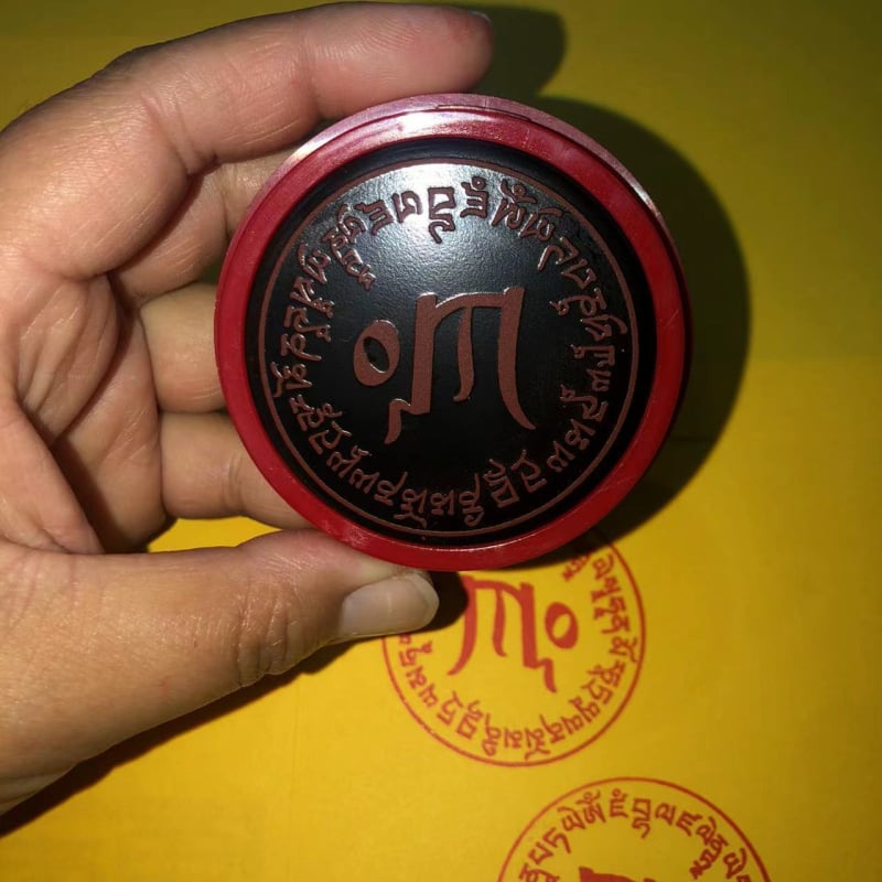 Pečat Huang Caishen s mantrom srca, tibetski ezoterični kotač pečat, promjera 5 cm, izljev ulja
