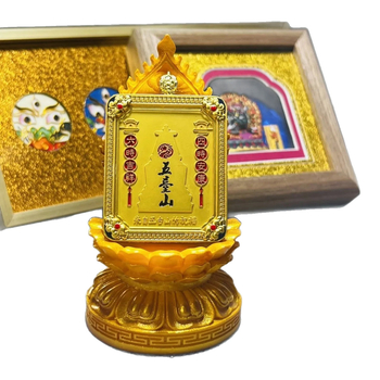 Thangka privjesak od legure s ugraviranim motivom i osam reljefnih pločica zaštitara