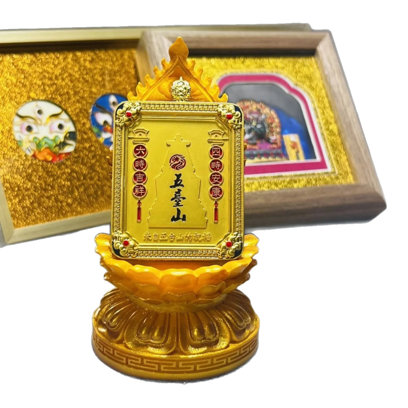 Thangka privjesak od legure s ugraviranim motivom i osam reljefnih pločica zaštitara