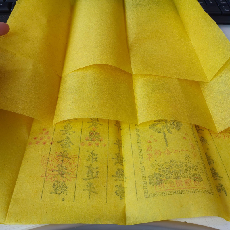 Tongtian Sutra joss papir set, 10 listova, za ponudu Heart Sutra