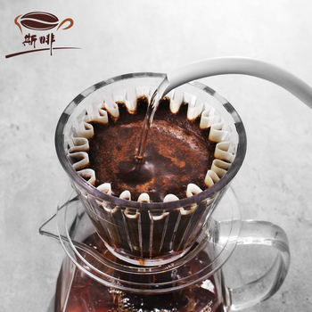 Sifei filtru cafea V60, din rășină PC, filtru îngroșat pentru cafea pour-over