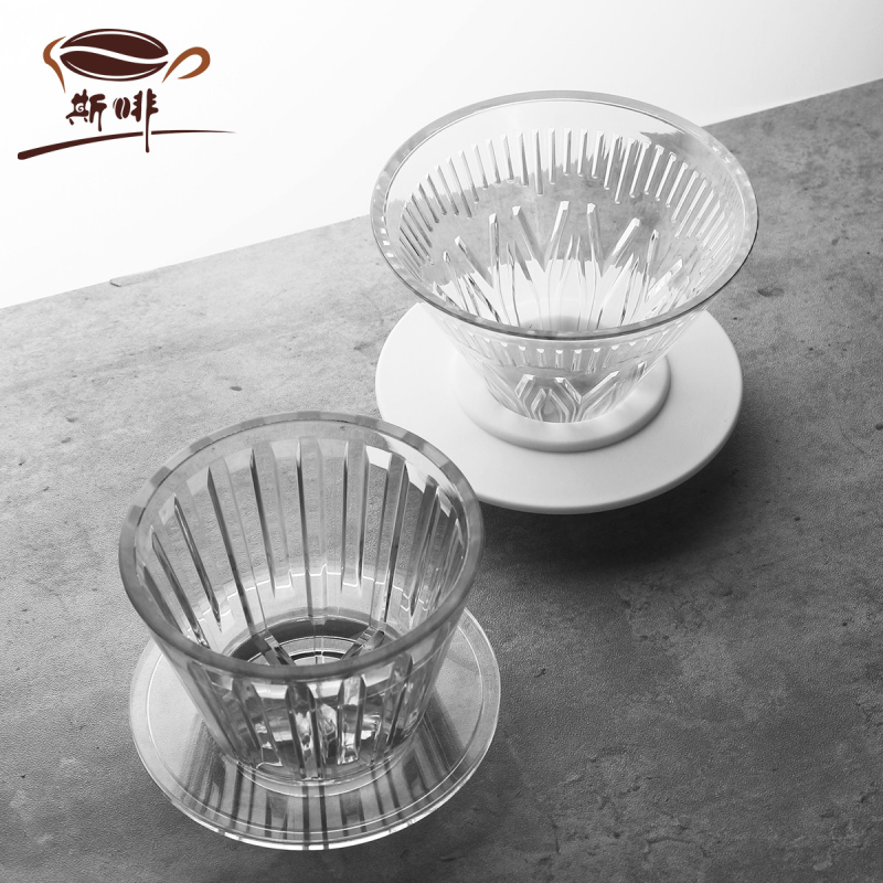 Sifei filtru cafea V60, din rășină PC, filtru îngroșat pentru cafea pour-over