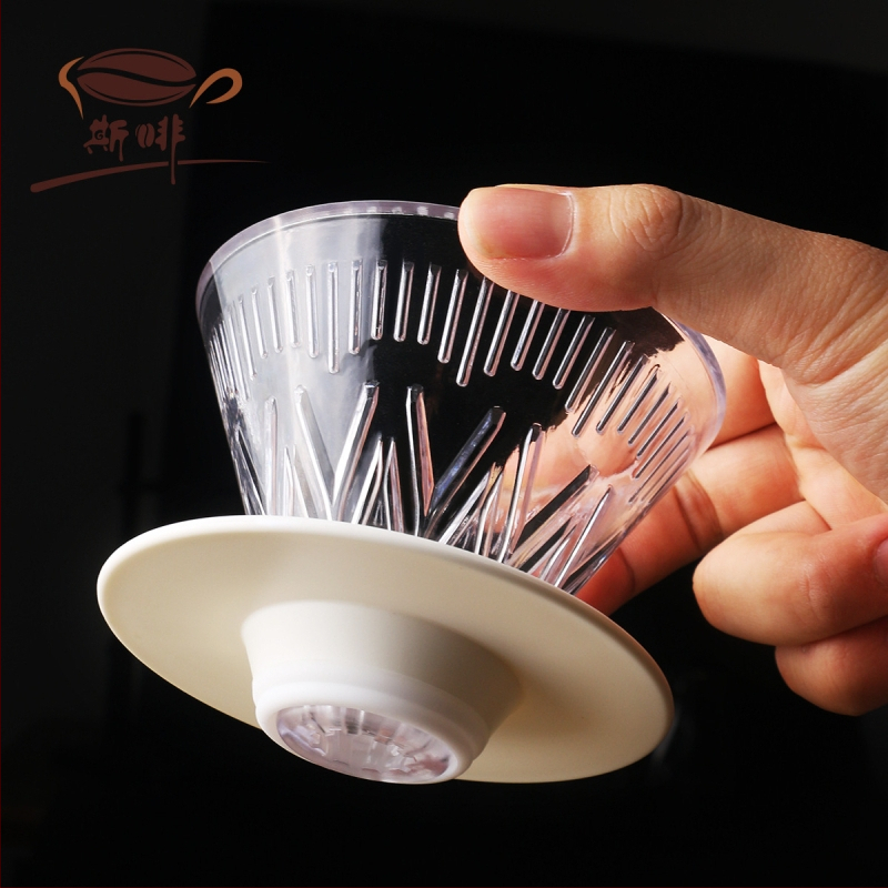 Sifei filtru cafea V60, din rășină PC, filtru îngroșat pentru cafea pour-over