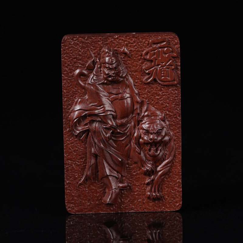 Zhong Kui privjesak od Jujube Wood, gravirano daoistički talisman mira i sigurnosti