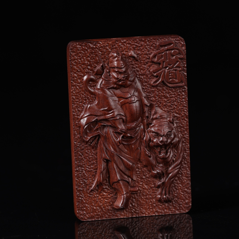 Zhong Kui privjesak od Jujube Wood, gravirano daoistički talisman mira i sigurnosti