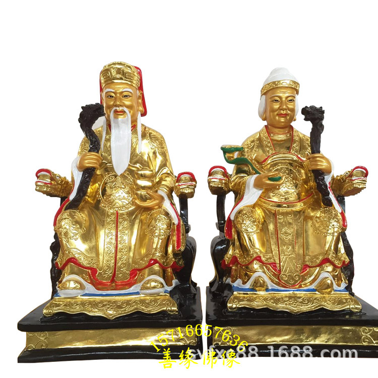 Statuie din rășină a Zeului Bucătăriei, zeu taoist, lucrată manual, statuetă religioasă