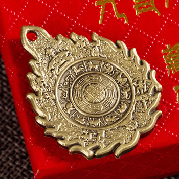 Bakreni kaiš-talisman s Manjushrijem, tibetanskog stila, dvanaest znakova zodijaka, devet palača i osam trigrami, za blagoslov