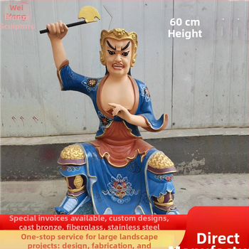 Statuie a zeului muntelui din cupru pur