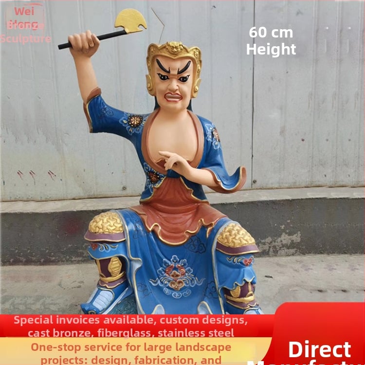 Statuie a zeului muntelui din cupru pur