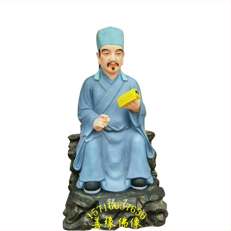 Statuie Bodhisattva al Regelui Vindecător – Hua Tuo și Sun Simiao, pentru altarul de acasă, rășină
