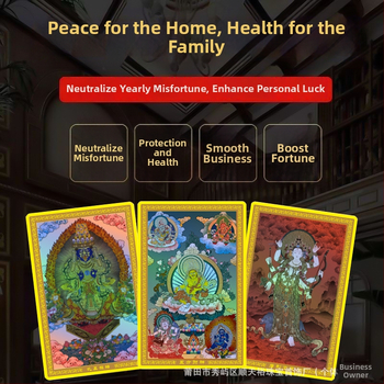 Statuetă colorată personalizată a lui Dumnezeu al prosperității, cu cinci fețe și card de aur, opt zeități protectoare, Thangka templu – card cadou, personalizare