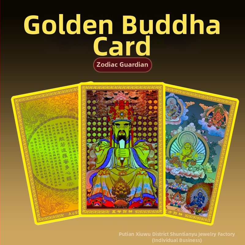 Statuetă colorată personalizată a lui Dumnezeu al prosperității, cu cinci fețe și card de aur, opt zeități protectoare, Thangka templu – card cadou, personalizare