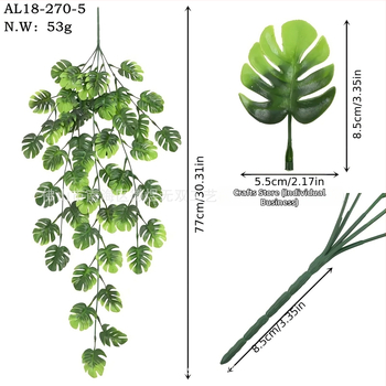Decor de perete din ratan cu plantă artificială verde și liane din plastic