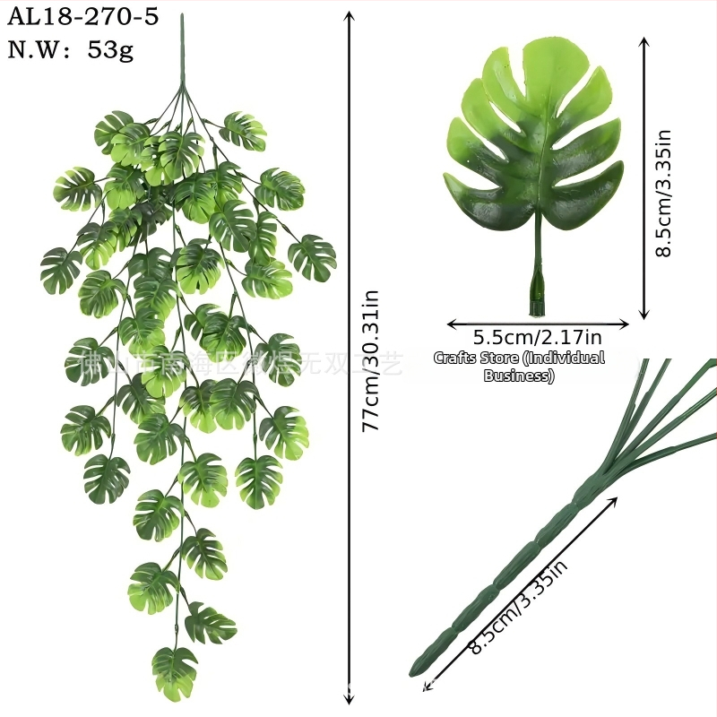 Decor de perete din ratan cu plantă artificială verde și liane din plastic