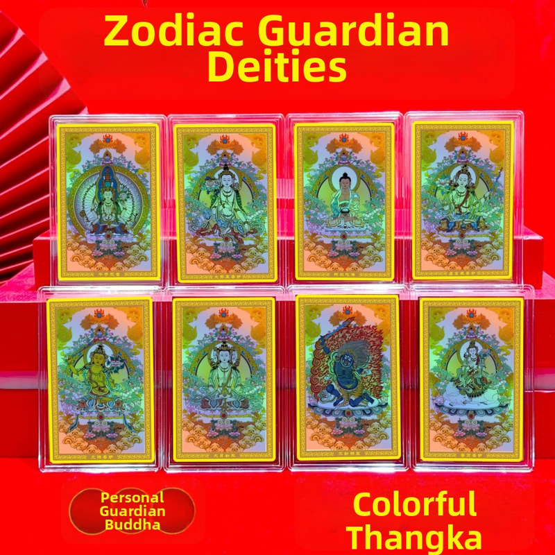 Cinci zei ai bogăției - statuetă Buddha aurie, carduri cu opt zei păzitori, Thangka Maitreya