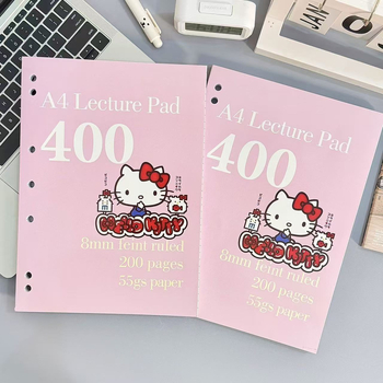 KT Cat caiet subțire de 200 pagini, cu foi detașabile, hârtie din masă lemnoasă 50 g/m², stil japonez/koreean